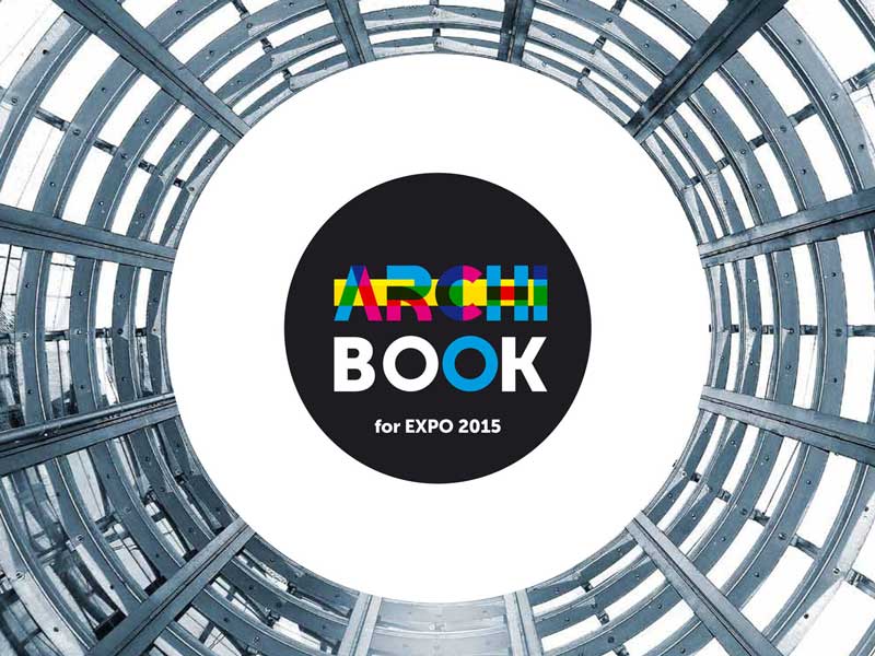 Archibook expo 2015